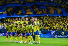 تيفو النصر