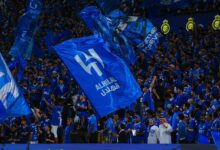 الهلال - جماهير الهلال