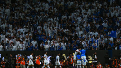 جماهير الهلال