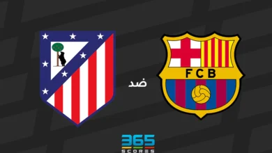 برشلونة ضد أتلتيكو مدريد: الموعد والقنوات الناقلة وتشكيل الفريقين