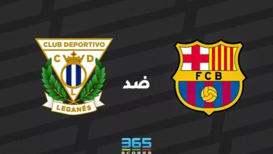 برشلونة ضد ليجانيس: الموعد والقنوات الناقلة وتشكيل الفريقين