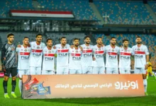 القنوات الناقلة لمباراة الزمالك ضد المصري بإياب الكونفدرالية الإفريقية