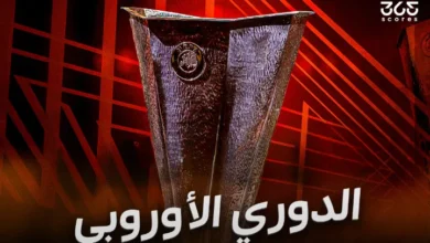 الفرق المتأهلة لدور 16 في الدوري الأوروبي 2025