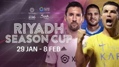 Se viene la Riyadh Season Cup en Arabia Saudita