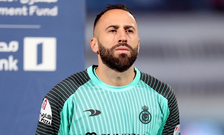 David Ospina Al Nassr