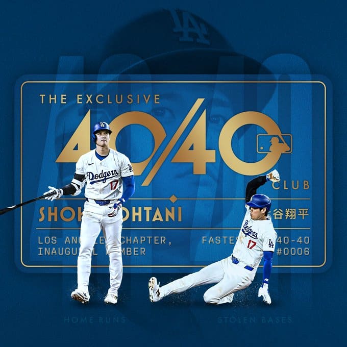 Shohei Ohtani, la gran figura que estará presente en Los Ángeles Dodgers vs Baltimore Orioles.