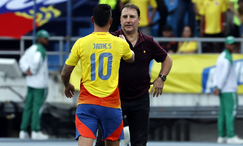 James Rodríguez Colombia 2024