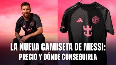 La nueva camiseta de Messi para el 2025 en Inter Miami