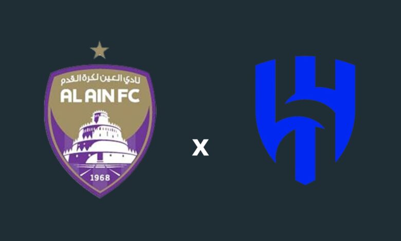 Al Ain x Al Hilal onde assistir