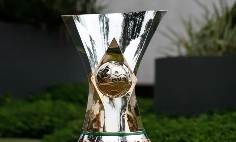 Troféu do Brasileirão